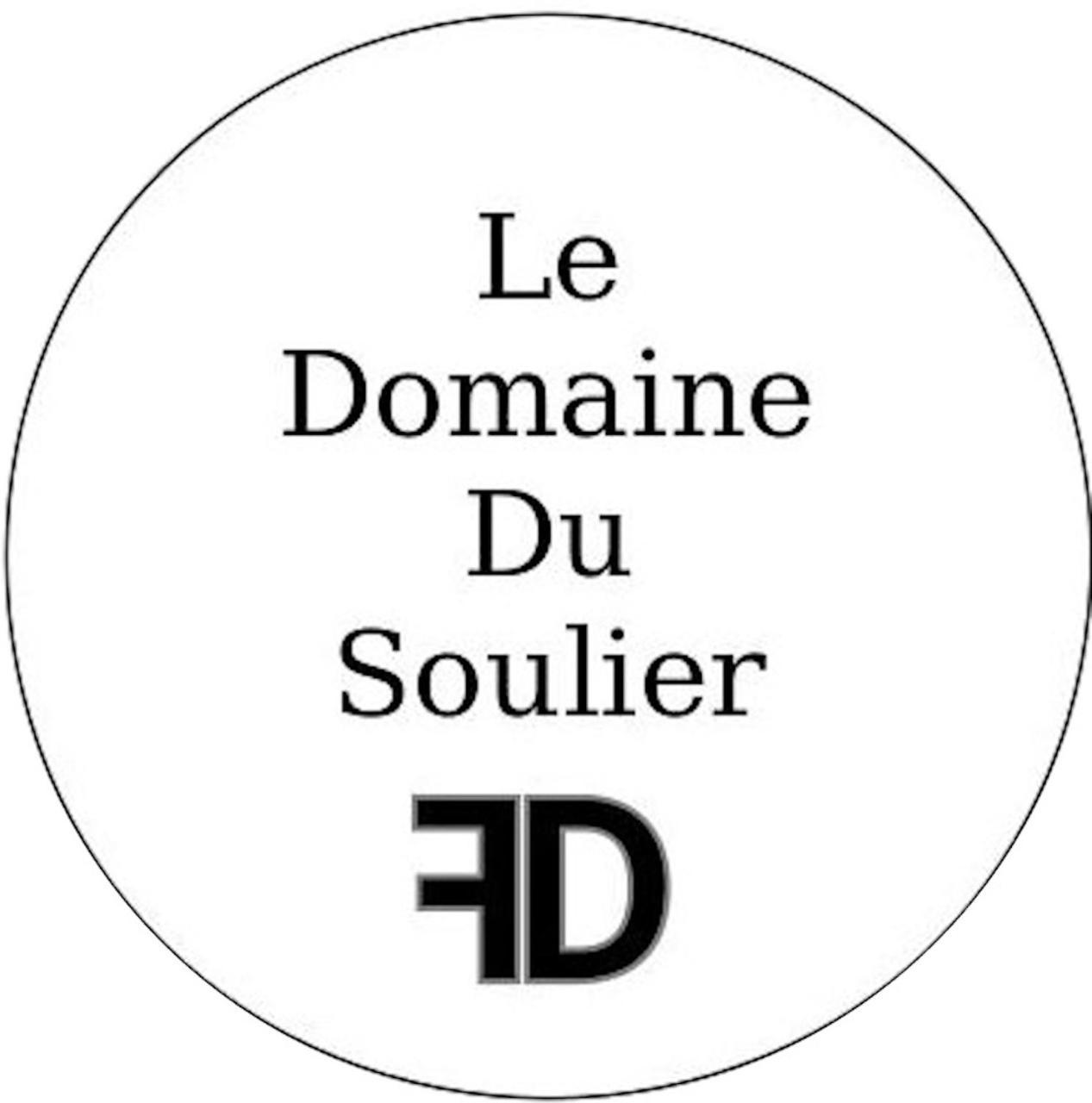 Le Domaine Du Soulier -Gite Et Chambres D'Hotes - La Maison Du Gardien Tornac 외부 사진