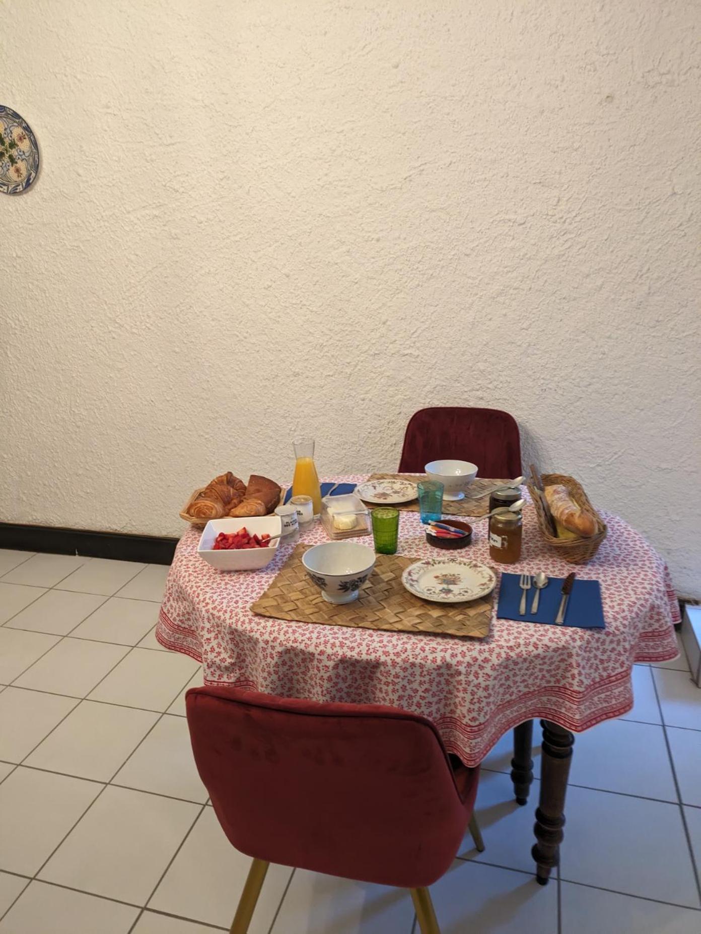 Le Domaine Du Soulier -Gite Et Chambres D'Hotes - La Maison Du Gardien Tornac 외부 사진